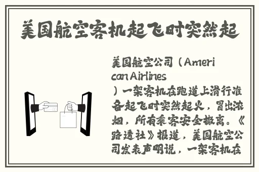 晚上睡不着想看点片软件