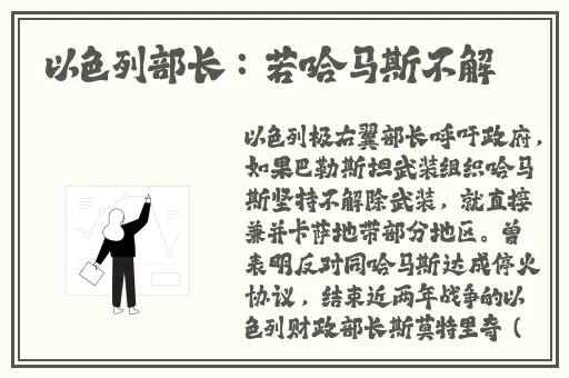 啊摸湿黄内裤羞羞漫画网站