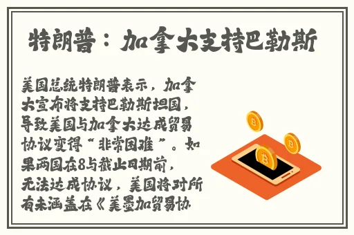 鸡小满吃狂铁大吉吧